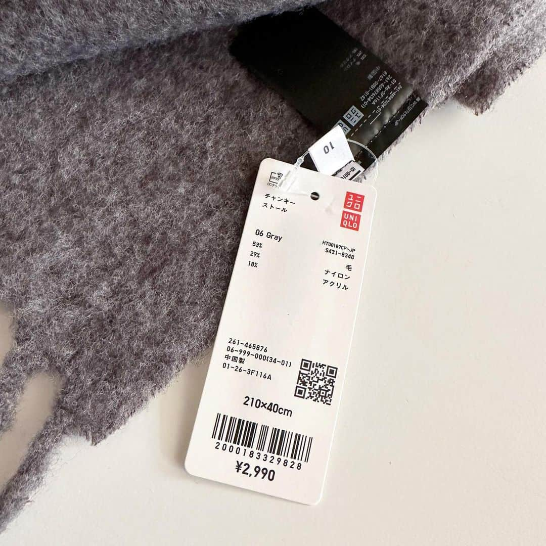 saaaay_kさんのインスタグラム写真 - (saaaay_kInstagram)「2023.11.20 UNIQLO購入品…♡ インスタで最近よく見かける チャンキーストール私も買いました！  肉厚な素材感が可愛い⛄️✨ これは色違いも揃えたくなる！  @uniqlo_with  #uniqlo購入品 #チャンキーストール ・  ・ PR 美シルエットのブーツは @zakkabox_  #zakkabox#ザッカボックス  やっぱりグレーブームな今シーズンは 小物類もグレーを揃えがち🩶 ・  ・ #ファッション#コーデ#コーディネート#今日のコーデ#きれいめコーデ#きれいめファッション#大人コーデ#大人カジュアル#大人エレガンス#40代コーデ#40代ファッション#アラフォーコーデ#アラフォーファッション#シンプルコーデ#冬コーデ#骨格ストレート#ブルベ夏」11月20日 15時31分 - saaaay_k