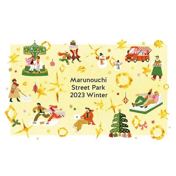 MEET at Marunouchiさんのインスタグラム写真 - (MEET at MarunouchiInstagram)「. ✼••┈┈┈┈┈┈┈┈┈┈┈┈┈┈┈┈┈┈┈┈┈┈••✼ クリスマスマーケットと スケートリンクを 冬の風物詩 丸の内イルミネーションの下で楽しもう🎵 ┈┈┈┈┈┈┈┈┈┈┈┈┈┈┈┈┈┈┈┈┈┈┈┈┈  ■Marunouchi Street Park 2023 Winter 【期間】11月28日(火)～12月25日(月) 【場所】丸の内仲通り・行幸通り  今年も、メリーゴーランドベンチ🎠 や丸の内のエリア店舗と連携したクリスマスマーケット🎪が出店し、ホリデーシーズンを彩ります。 行幸通りには東京駅を眺めながら楽しめるスケートリンクも登場。 通りは街路樹イルミネーションのシャンパンゴールドの光に包まれ、オフィス街に非日常空間があらわれます。 仕事帰り💻 お昼休みの気分転換に、休日は仲間や家族👨‍👩‍👧‍👦ととっておきの時間を過ごしに、ぜひ丸の内仲通り、行幸通りへお越しください✨  #大手町 #丸の内 #有楽町 #東京 #tokyo #東京駅 #marunouchi #東京観光 #イベント #event #丸の内エリア #イルミネーション #丸の内仲通り #メリーゴーランド #ホリデーシーズン #クリスマス #スケートリンク #丸の内イルミネーション #MarunouchiStreetPark #メリーゴーランドベンチ #イルミ #仕事帰り #昼休み #休日 #行幸通り #クリスマスマーケット #ホリデー」11月20日 16時00分 - marunouchi_com