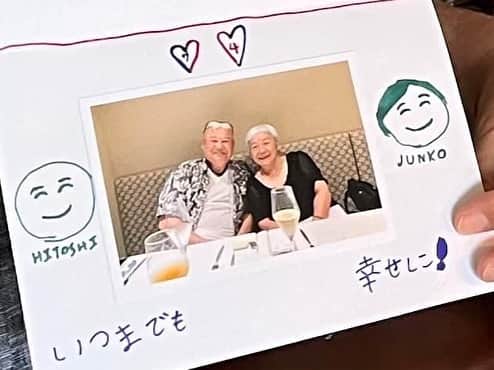 上田ユキエさんのインスタグラム写真 - (上田ユキエInstagram)「いつも大きな愛で受け止めてくれる義理の両親。一緒に美味しいもの食べて笑わせてくれて、悩みや不安を吹き飛ばしてくれる。夫と喧嘩しても味方になってくれる。私もいつかお嫁さんにこんな風に優しくできるかな…🤔💕 #family #parentsinlaw #grandma #grandpa」11月20日 7時37分 - yukie_ueda