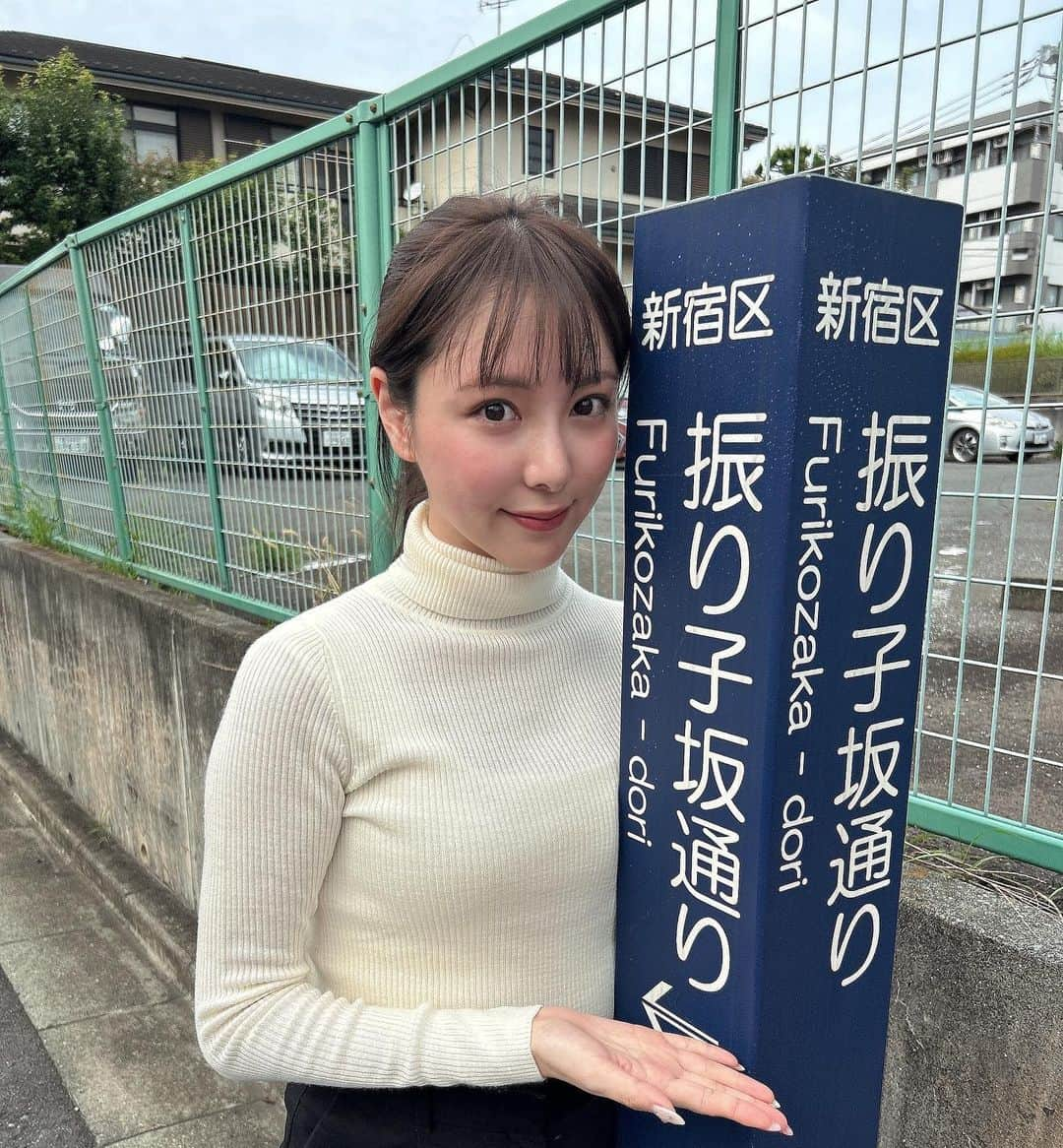 橘舞のインスタグラム：「本日、 テレビ朝日深夜1:20〜1:26 『#全力坂』OAです！‼️ 3回目の登場🫶🫶🫶 絶対チェックしてください〜！」