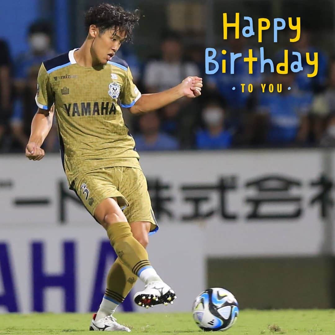 ジュビロ磐田のインスタグラム：「. 🎉HAPPY BIRTHDAY RIKU🎉  🎂1998.11.20  #森岡陸 #ジュビロ磐田 #jubilo」