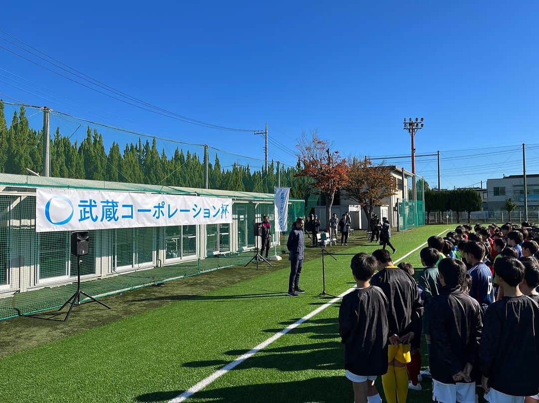 坪井慶介さんのインスタグラム写真 - (坪井慶介Instagram)「武蔵コーポレーション杯⚽️ さいたま市U-11サッカー大会の開会宣言をしましたー  素晴らしい天気☀️ 最高のピッチ‼️  決勝の模様は、後日テレ玉で放送！！ 解説します🎤  #武蔵コーポレーション杯  #さいたま市  #u11サッカー大会  #与野八王子グラウンド  #ピッチ最高  #決勝 は #テレ玉  #解説 します #カイセツボイ  #マイクツボイ」11月20日 8時44分 - keisuke_tsuboi0916