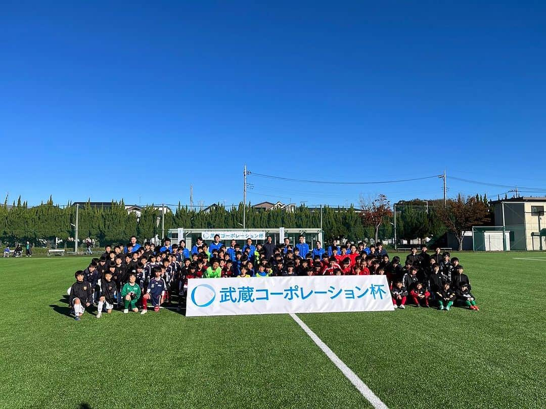 坪井慶介さんのインスタグラム写真 - (坪井慶介Instagram)「武蔵コーポレーション杯⚽️ さいたま市U-11サッカー大会の開会宣言をしましたー  素晴らしい天気☀️ 最高のピッチ‼️  決勝の模様は、後日テレ玉で放送！！ 解説します🎤  #武蔵コーポレーション杯  #さいたま市  #u11サッカー大会  #与野八王子グラウンド  #ピッチ最高  #決勝 は #テレ玉  #解説 します #カイセツボイ  #マイクツボイ」11月20日 8時44分 - keisuke_tsuboi0916