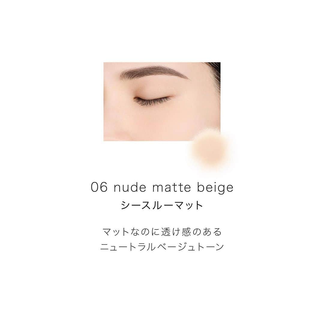 DECORTÉさんのインスタグラム写真 - (DECORTÉInstagram)「New face powder with 5 textures and 9 types.   06 nude matte beige has a see-through matte texture.  A neutral beige tone is matte yet transparent.   5質感・9種の新しいフェイスパウダー。  06 nude matte beigeは、シースルーマット質感。 マットなのに透け感のあるニュートラルベージュトーンです。  1月16日発売　新商品 ルースパウダー　9種  #コスメデコルテ #decorte #ルースパウダー #フェイスパウダー #ベースメイクアップ #ベースメイク#透明感 #素肌感 #毛穴レス  #facepowder #makeup #cosmetics #beauty #jbeauty」11月20日 10時00分 - decorte_official