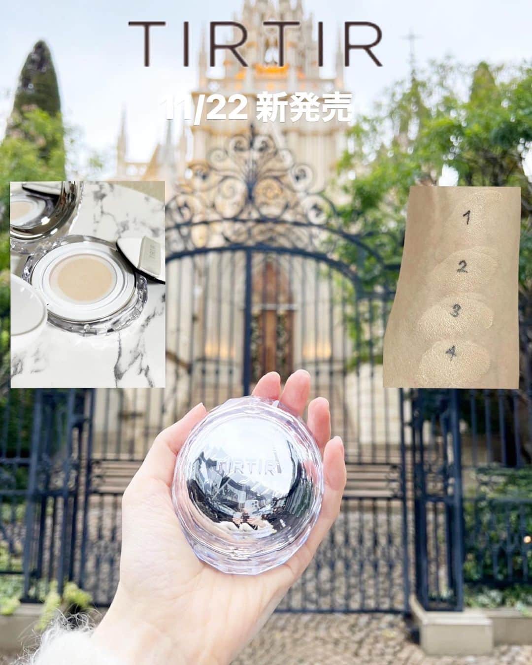 早川愛のインスタグラム