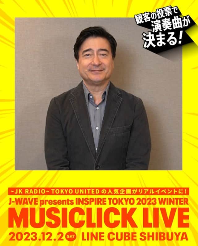 J-WAVEのインスタグラム