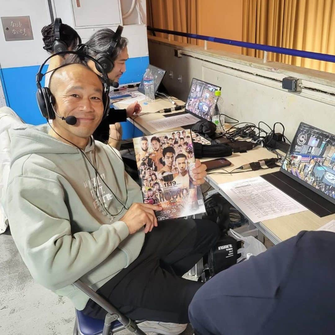 佐藤ルミナさんのインスタグラム写真 - (佐藤ルミナInstagram)「日本MMA史に残る歴史的瞬間に立ち会えて光栄です！ 勇気と感動をありがとう🙏🙏🙏 見逃した方はABEMAで是非‼️ Yesterday was a historic day for Shooto. #nevergiveup #shooto1119 #shooto #修斗 #修斗伝承」11月20日 10時17分 - ruminasato