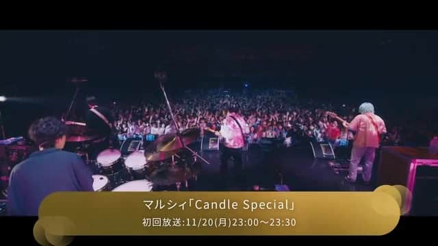 SPACE SHOWER TVのインスタグラム：「. 　　　＼\本日放送📡/／ ✨マルシィ「Candle Special」✨  【放送日時】 11/20(月)23:00～23:30  【番組内容】 待望の2nd ALBUM「Candle」をリリースするマルシィに迫るスペシャルプログラム。 7月21日にZepp Hanedaで開催となった「マルシィ one man live tour 2023 “melt into you”」の模様をライブ＆ドキュメンタリーでダイジェストでお届けします🎸  #マルシィ #スペシャ」