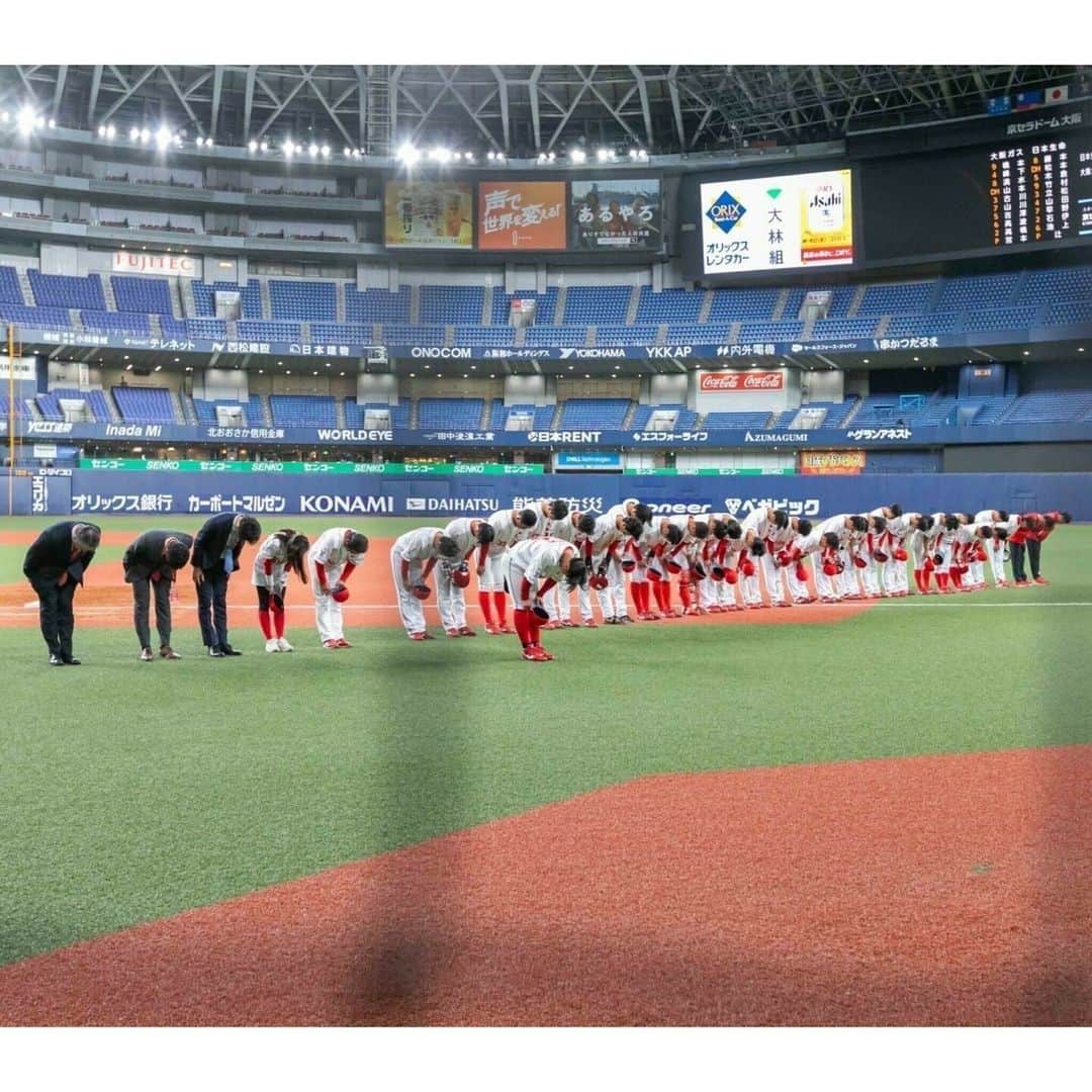 日本生命保険相互会社さんのインスタグラム写真 - (日本生命保険相互会社Instagram)「第48回 #社会人野球 日本選手権大会・準決勝⚾  #日本生命 VS 大阪ガス ＠京セラドーム  1ー3で敗戦し、ベスト４で大会を終えました。  会場までお越しいただいた皆さま、遠くから応援してくださった皆さま、ご声援ありがとうございました！  #野球　#baseball　#playsupport #ニッセイ　#日本生命野球部」11月20日 10時45分 - nissay_official