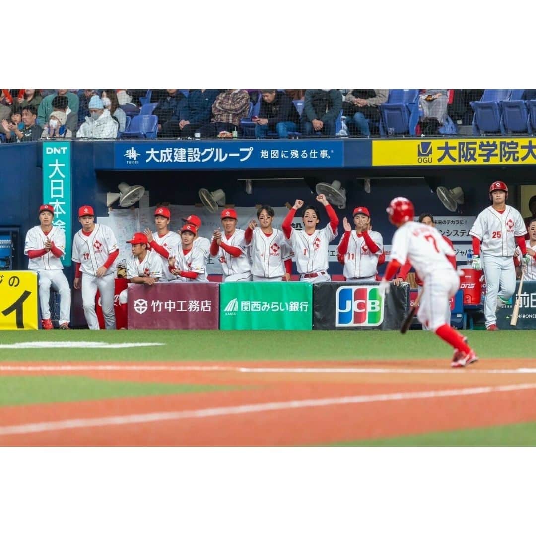日本生命保険相互会社のインスタグラム：「第48回 #社会人野球 日本選手権大会・準決勝⚾  #日本生命 VS 大阪ガス ＠京セラドーム  1ー3で敗戦し、ベスト４で大会を終えました。  会場までお越しいただいた皆さま、遠くから応援してくださった皆さま、ご声援ありがとうございました！  #野球　#baseball　#playsupport #ニッセイ　#日本生命野球部」