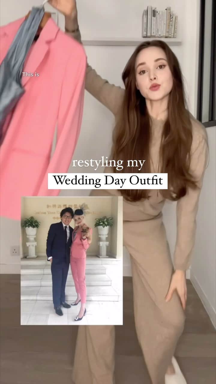 テイラーRのインスタグラム：「Making my 2018 wedding outfit still work in 2023」