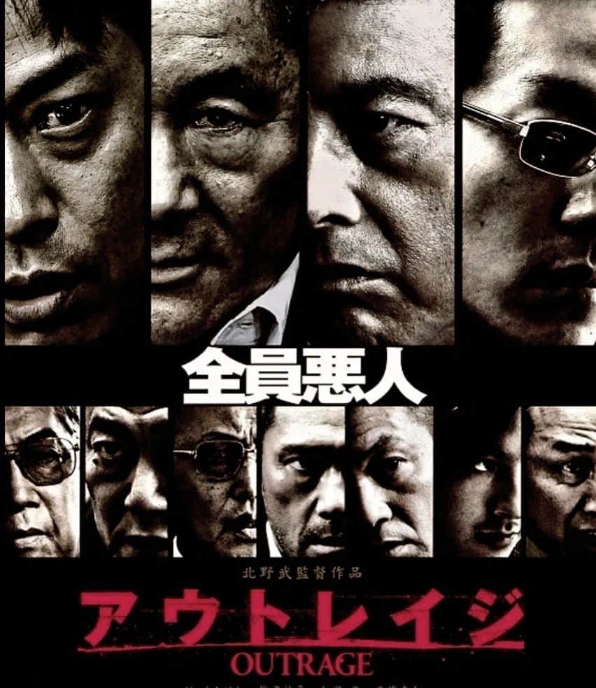 のインスタグラム：「『首』公開前に久しぶりに『アウトレイジ』　 やっぱりパート１がいちばん好きかも  #北野武 監督」