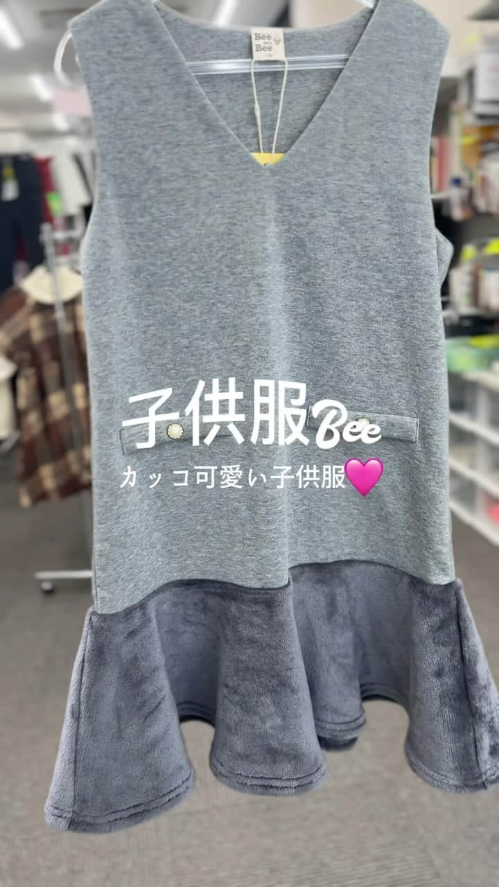 韓国子供服Beeのインスタグラム：「1905：FURワンピ ポリ100% ￥2,443 チャコール/130ｃｍ 着丈:68 身幅:34  お家で洗濯可能 品番・価格・カラー・ サイズ表です。  子供服Bee」