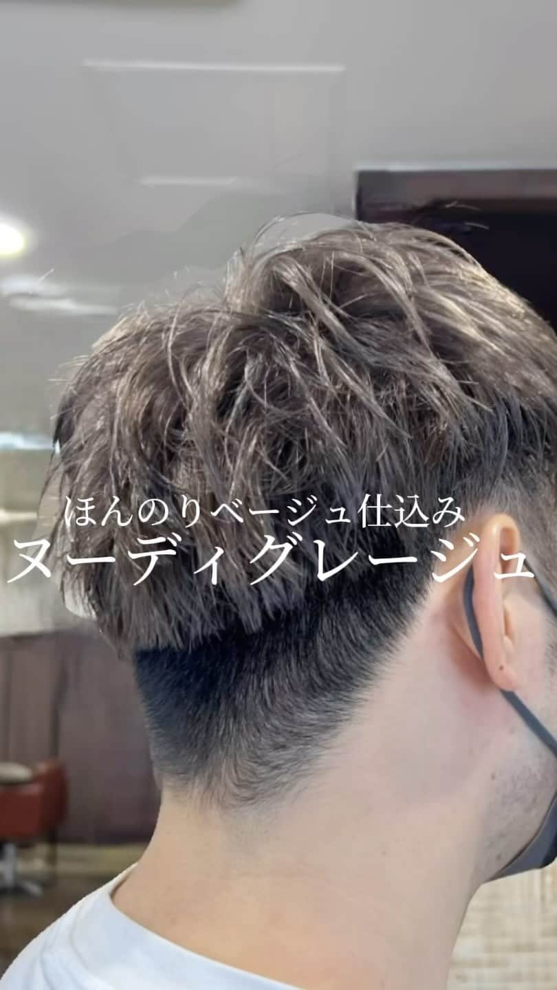宮内香織のインスタグラム