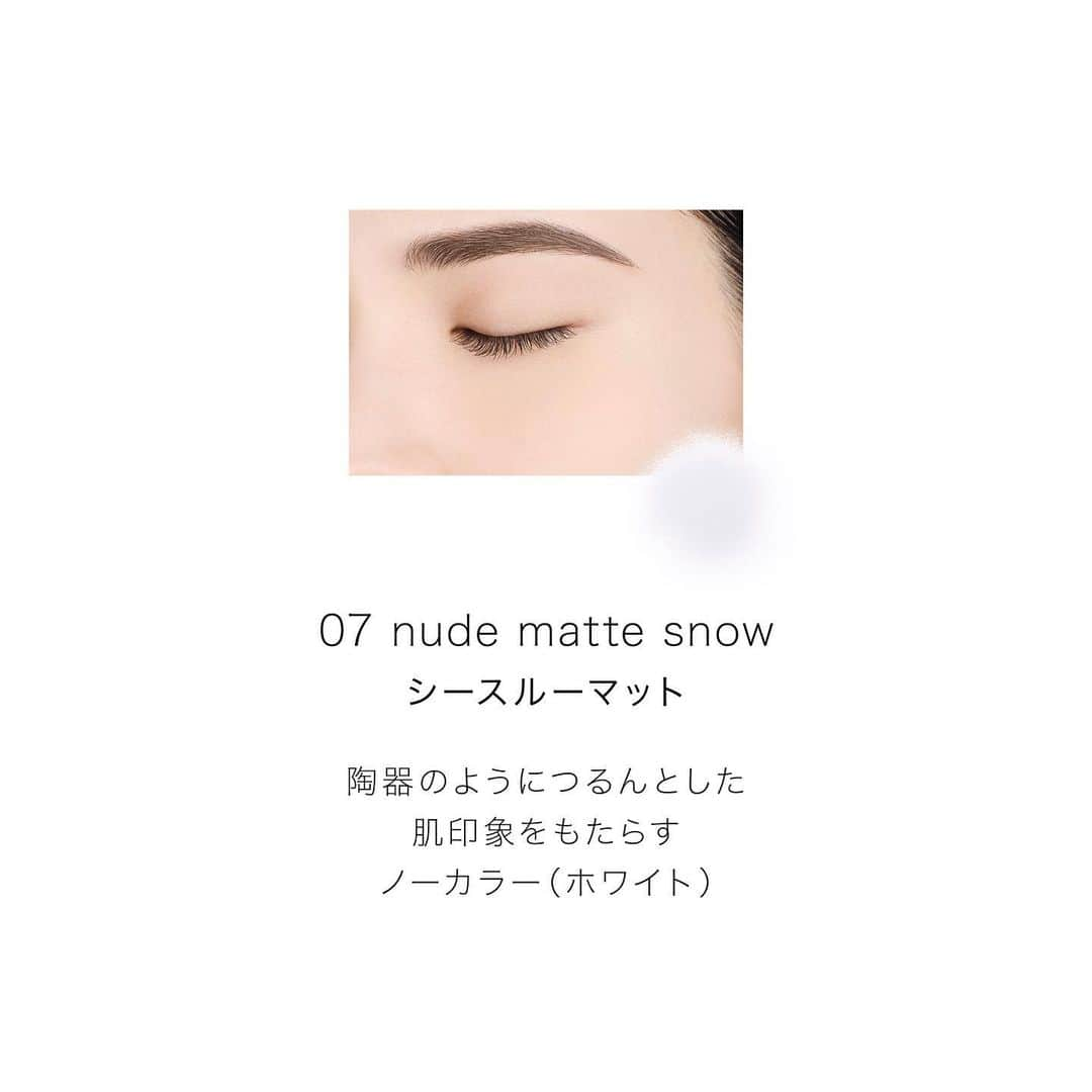 DECORTÉさんのインスタグラム写真 - (DECORTÉInstagram)「New face powder with 5 textures and 9 types.   07 nude matte snow has a see-through matte texture.  Colorless (white) powder gives your skin a porcelain-smooth impression.  5質感・9種の新しいフェイスパウダー。  07 nude matte snowは、シースルーマット質感。 陶器のようにつるんとした肌印象をもたらすノーカラー（ホワイト）です。  1月16日発売　新商品 ルースパウダー　9種  #コスメデコルテ #decorte #ルースパウダー #フェイスパウダー #ベースメイクアップ #ベースメイク#透明感 #素肌感 #毛穴レス  #facepowder #makeup #cosmetics #beauty #jbeauty」11月20日 12時00分 - decorte_official