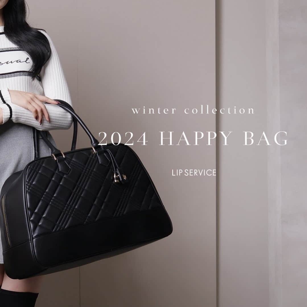 LIP SERVICEさんのインスタグラム写真 - (LIP SERVICEInstagram)「2024 HAPPY BAG  毎年即完売の大人気福袋が今年も登場！ 旅行やイベントに使えるBIGサイズのキルティングボストンBAGに合計45,000〜60,000円相当のアイテム6点が入った豪華7点セットの福袋をお見逃しなく♪  #2024happybag ¥11,000(tax in)  BAGのカラーはIVORY / BLACKの2色からお選び頂けます♡  atomicboxxにて予約受付中！ 詳細はatomicboxxよりご覧頂けます。  ※アウターは入っておりません。 ※サイズ展開がある商品が含まれる場合がありますが、 サイズはお選び頂けません。  #lipservice #2024winter #happybag #リップサービス #福袋」11月20日 12時04分 - lipservice_official