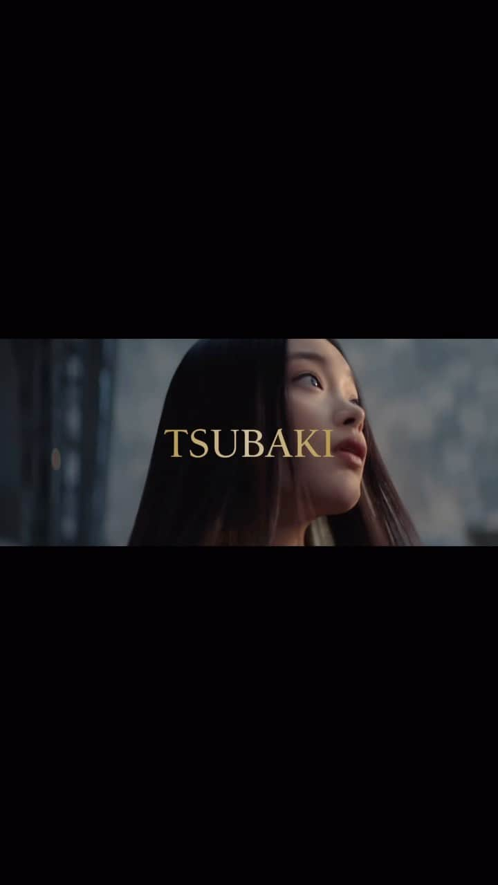 TSUBAKI（資生堂）のインスタグラム