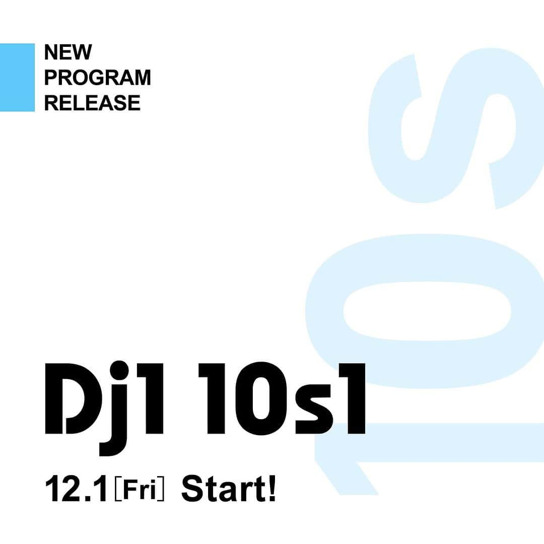 jump one（ジャンプワン）のインスタグラム：「【New Program Release】 . ◆Dj1 10s1◆ . Date: 2023/12/1(Fri) Studio: SBYA Instructor: Masaki ※その他のスタジオでも順次リリース予定！ . . スケジュールは、2023/11/22(Wed)の正午頃公開予定です。 . . #jumpone #ジャンプワン #フィットネス #トランポリン #暗闇フィットネス #女性専用ジム #ダイエット #体幹トレーニング #お腹痩せ #脚痩せ #ストレス解消 #トランポリンフィットネス #楽しくダイエット #newprogram #新レッスン #2010年代 #洋楽ヒットチャート」