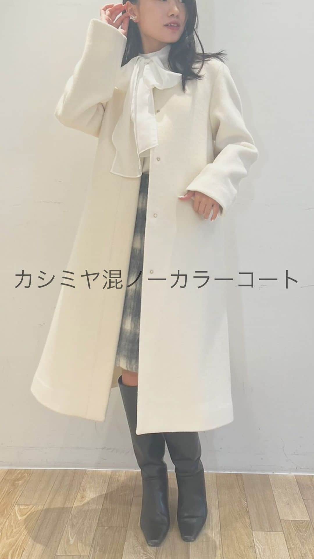 celford_officialのインスタグラム：「【OUTER COLLECTION】  ◆ カシミヤ混ノーカラーコート ¥38,500 IVR,LPNK,DNVY,LAV 36,38サイズ  【着用】 西川:IVR,36 山根:LPNK,38 はじめ:DNVY,38 -————————— 西川:158cm/ウェーブ 山根:161cm/ナチュラル はじめ:165cm/ストレート -—————————  #CELFORDAW23 #celford #セルフォード」