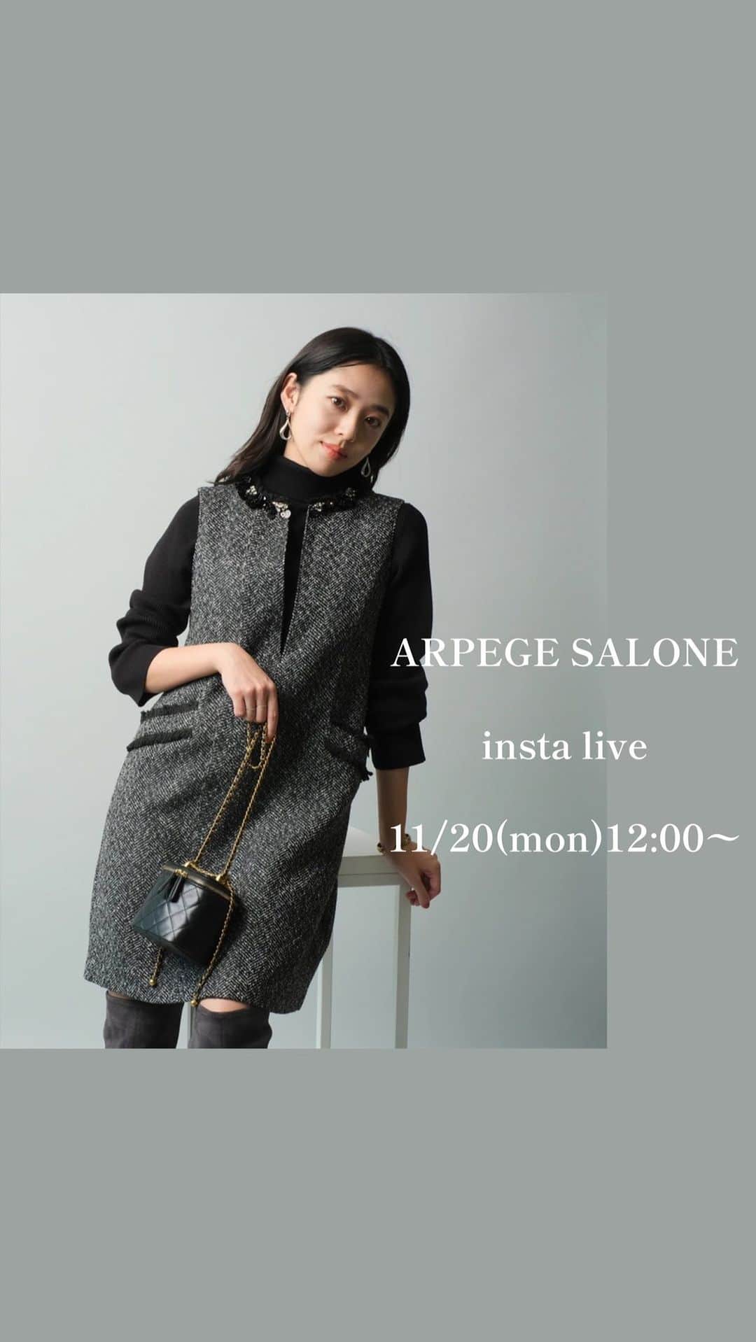のインスタグラム：「ARPEGE SALONE新宿マルイ本館店では、  併設されたLIVEスタジオより  毎日 LIVE配信中✨  Apuweiser-riche JUSGLITTTY Rirandture Mystrada CADUNÉ Arpege story Original  全6ブランドを取り扱っております。  ※こちらのIGTVはフィード投稿から削除する場合がございます。   ARPEGE SALONE  insta live vol.108  ■本日のご紹介アイテム■ JUSGLITTTYのビジューネックツィードジャンスカをご紹介しました😊  https://ap-story.jp/ap/item/i/A0DC00008L33?aid4=43462761  https://ap-story.jp/ap/item/i/A0DC00008L32?aid4=43462760  staff:sawa 156㎝/mirei 161㎝  SALONE LINE:@137guyms LINE でのお問い合わせお待ちしております😊  -------------------------- SHOP NEWS  ☑︎EPOS CARD 10%OFF ＊11/18(土)〜11/27(月) ＊エポスカードのお支払いで10%offになります！  お取り置き依頼もお待ちしております✨  ARPEGE SALONE 新宿マルイ本館店  ☎︎03-3356-2315 LINE:@137guyms INSTA:@arpege_salone_official  -------------------------- #arpegestory  #apuweiserriche  #jusglitty #rirandture #mystrada #cadune #arpegestoryoriginal #instalive  #インスタライブ　 #新宿マルイ」