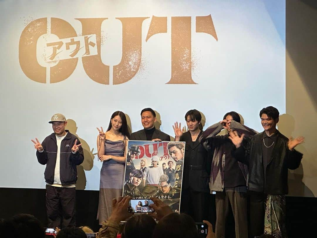 小柳心さんのインスタグラム写真 - (小柳心Instagram)「『映画OUT ティーチイン舞台挨拶』 ご来場いただき、ありがとうございました！ 楽しかったー！まだまだ皆さんとお話ししていたかったです🌳なによりこのキャスト監督と一緒にいるのが居心地良すぎる。ほーんとずっと喋ってたかった。(笑)  映画OUT楽しんでくれてますでしょうか？？ 感想ぜひ聞かせてください🌳  今や全く田口っぽくない私ですが、今後とも田口を、そしてOUTをよろしくお願い致します！  @out_moviejp   #映画OUT 公開中🔥 #小柳心 #宮澤佑 #長田拓郎 #染谷有香 #久遠親」11月20日 12時39分 - shinkoyanagi004