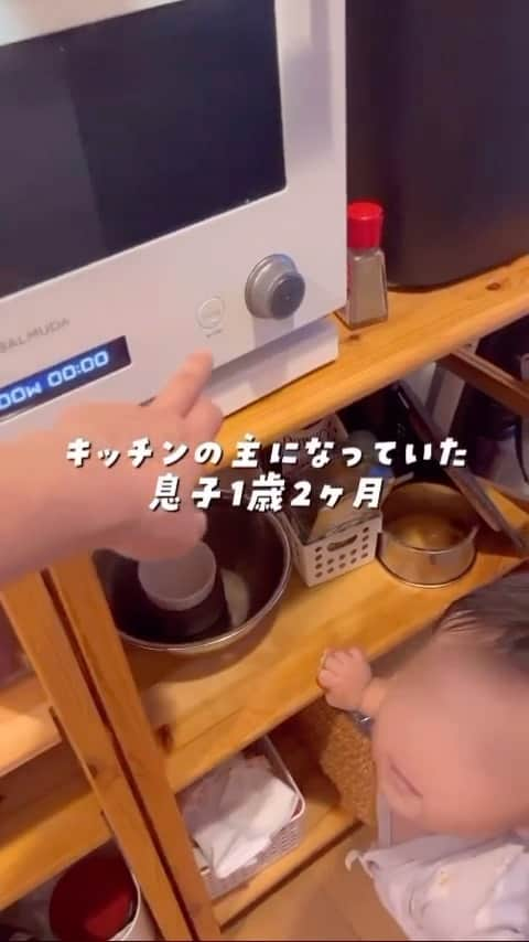 こどもちゃれんじ【公式】のインスタグラム