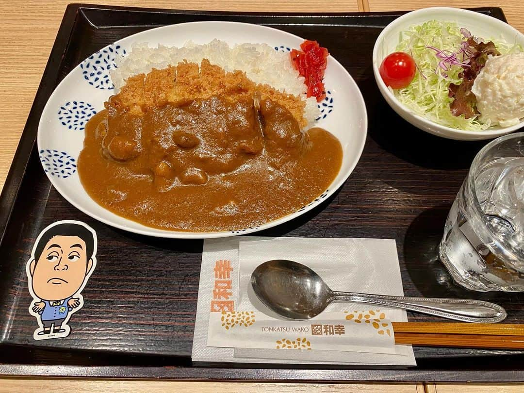 ハロー植田さんのインスタグラム写真 - (ハロー植田Instagram)「なんと！！ よしもとカレーととんかつ和幸がコラボカレーを販売🍛 カレーととんかつがGOOD COMMUNICATIONでウマトラソウルでした！！ 11/26までイオンモールに入っている和幸さん限定です😆皆さんぜひ行ってみてください👍 #PR #イオンモール #イオンモール岡山 #とんかつ和幸 #よしもとカレー #期間限定コラボ #ウマトラソウル #タカさんのステッカー当たった」11月20日 12時53分 - inababa178