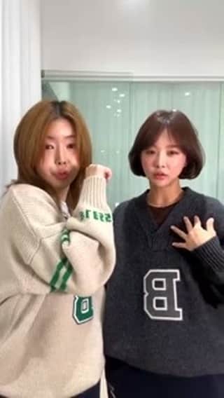 イム・ジヒョンのインスタグラム：「블레스드17_10번째🎀 ✔️슈나우저 후디+조거 트레이닝set ✔️울100 시그니처 라운드니트(5co) ✔️블레스드17 로고 숏맨투맨  ✔️B와펜니트   모두 1시에 만나요😃🩷🩵🩷🩵 @blessed17_official」