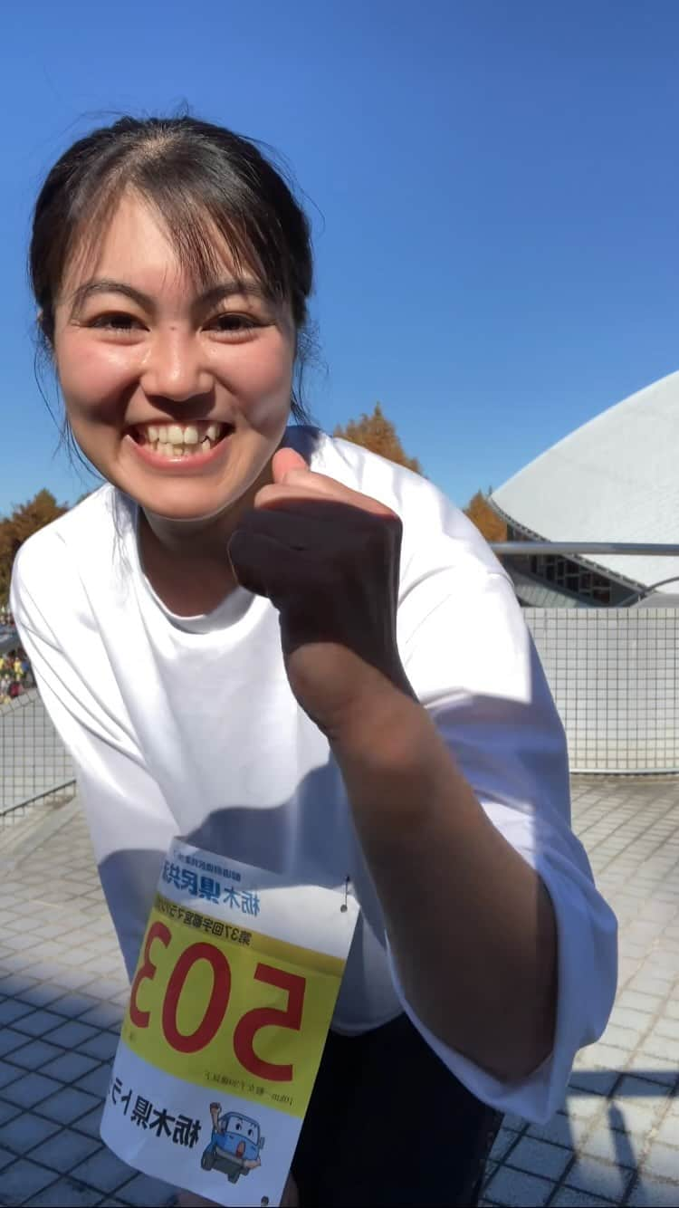 土橋ココのインスタグラム：「宇都宮マラソン大会(10km)参加してきました🏃‍♀️ きつかったけど挑戦してよかったぁぁぁ🤩 これからも自分の可能性を信じて様々なことに チャレンジしていきます🔥  #宇都宮マラソン大会#挑戦  ⭐︎⭐︎⭐︎⭐︎⭐︎⭐︎⭐︎⭐︎⭐︎⭐︎⭐︎⭐︎⭐︎⭐︎⭐︎⭐︎⭐︎⭐︎⭐︎⭐︎⭐︎⭐︎⭐︎⭐︎⭐︎ 競技レベル問わず振り付け・曲編集しています♪ ホームページからお気軽にお問い合わせください🤗 (https://koko-taiso.com) 他にも 体操指導・芸術性レッスン・講話・講習会・エキシビション・イベントなどのご依頼もお待ちしております📩」