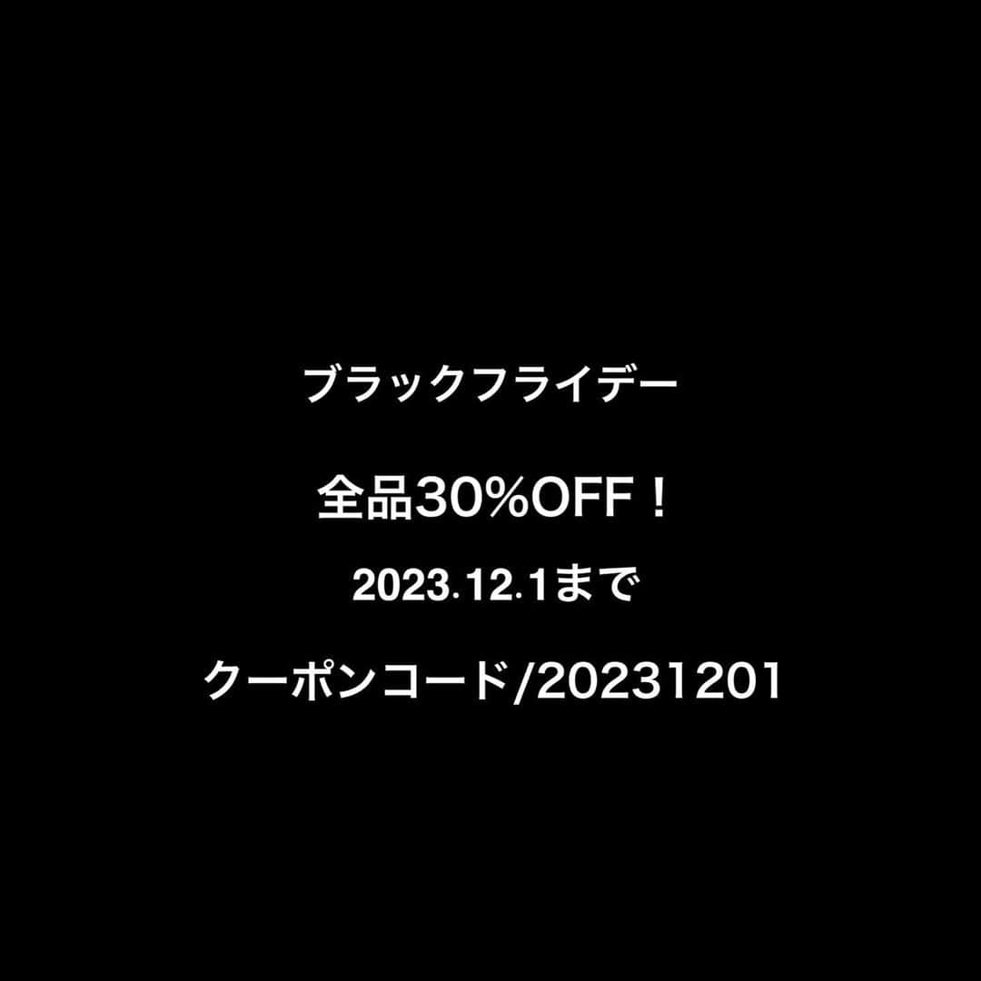 イタフラ（ナチュラル服のイタフラ）のインスタグラム：「クーポンが出ました🎉 実店舗でももちろん使えます！  #ブラックフライデー#ブラックフライデーセール #セール#セール情報 #クーポン#クーポンコード #クーポン情報 #クーポン配布中 #秋冬セール#鹿屋#鹿屋市#鹿児島#鹿屋イベント #鹿屋イベント情報 #鹿屋雑貨 #鹿屋雑貨屋 #鹿屋セレクトショップ #鹿児島セレクトショップ」