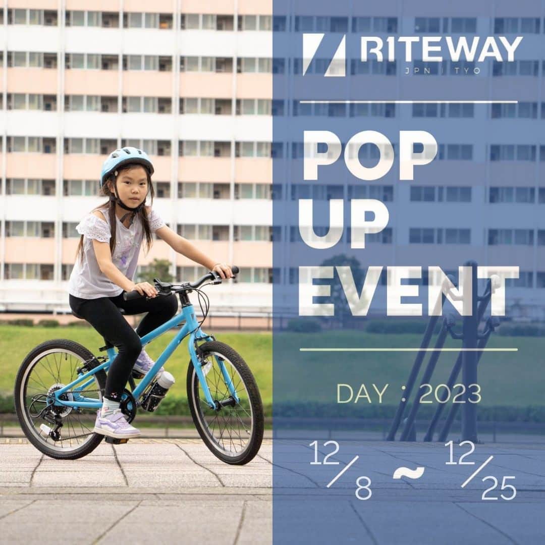 RITEWAY -Official Instagram-のインスタグラム：「【イベント情報】 2023年12月8日（金）～12月25日（月）の期間で、神奈川県横浜市にあるコギーたまプラーザ店さまでライトウェイブランドのキッズバイク「ZIT」のPOPUP試乗会を開催します。 ZITはお子さまむけに軽く安全性にこだわって開発されたキッズバイクですので、坂の多いたまプラーザにピッタリです。 ご好評いただいた夏の試乗会と同じくサイズは20,24,26と3サイズご用意して、皆様のご来店をお待ちしております。 是非、お気軽にお試し下さい！  【試乗車リスト】  ZIT20 ネイビー（カゴ付きカスタム） https://www.riteway-jp.com/bicycle/riteway/zit20  ZIT24 レッド https://www.riteway-jp.com/bicycle/riteway/zit24  ZIT26 ベージュ https://www.riteway-jp.com/bicycle/riteway/zit26  ※試乗車は予告なく変更になる場合がございます。予めご了承下さい。  【開催場所】 コギー たまプラーザ店 https://coggey.com/tama 住所 横浜市青葉区美しが丘2-14-8フェリスたまプラーザ1F TEL 045-901-8055 定休日 毎週水曜日 (水曜日が祝日の場合は営業) 営業時間 (平日)11：00-19：30／(土・日・祝)10：00-19：30  【開催期間】 2023年12月8日（金）～12月25日（月）  #ritewayzit #ジット #riteway #ライトウェイ #自転車 #自転車のある生活 #キッズ自転車 #こども自転車 #子供自転車 #サイクリング #クロスバイク #20インチ自転車 #24インチ自転車 #26インチ自転車 #haveaniceday  #コギーたまプラーザ  #たまプラーザ自転車」