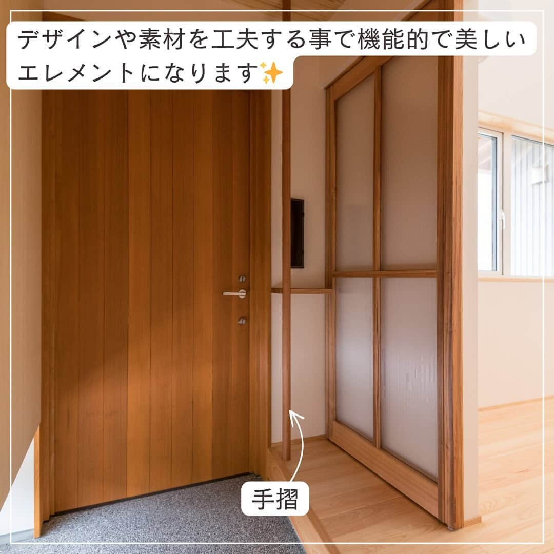 木だて家さんのインスタグラム写真 - (木だて家Instagram)「【リビングに階段がある家】  ▶︎階段をリビングに配置することで、複数のフロアを有効に使えます💡  ▶︎収納スペースや仕切りを設け、機能的な空間を創り出すことができます✨  ▶︎階段はデザインの重要な要素となります。  ▶︎美しくデザインされた階段がリビングにあることで、空間に独自の魅力を与えます✨  ▶︎階段があることで、異なる階層の間に開放感が生まれ、空間がより広がりを感じることができます。  ▶︎階段は家族や友人とのコミュニケーションの場ともなります👪  ▶︎階段を使って上下の階層を行き来することで、自然な交流が生まれます👍  「主な外部仕上」  屋根：ガルバリウム鋼板AT葺き  外壁：ガルバリウム鋼板六ツ山角波張り　桧羽目板張り  軒天：化粧野地板　化粧タルキ（いずれも福井県産スギ）  サッシ：APW430シリーズ（YKKAP）  雨どい：ガルバリウムスタンダード半丸105（タニタハウジングウエア）  玄関ドア：木だて家オリジナル造作玄関ドア  玄関土間：豆砂利洗い出し仕上  「主な内部仕上」  天井：越前和紙壁紙（玉紙・ヨシ）　杉羽目板張り  壁：越前和紙壁紙（玉紙・ヨシ）　一部モザイクタイル（名古屋モザイク）  床：１階：桧フローリング　2階：杉赤フローリング  室内建具：木だて家オリジナル造作建具（福井県産スギ、シナ合板）  造作家具：キッチン（シナ合板）、洗面カウンター、キッチン収納、収納可動棚などなど（すべて福井県産スギ） 階段：ヒメコマツ  DATE  1階：62.26㎡(18.53坪)  2階：37.26㎡(11.27坪)  延床：98.52㎡(29.80坪)  敷地：246.16㎡(74.46坪)  この投稿が良いなと思ったらコメント欄の❤️で教えてね！  ━━━━━━━━━━━━━━━  住宅事例をもっと見る @kidateya  ━━━━━━━━━━━━━━━    “自然素材で暮らしをデザイン”    木だて家の家づくりとは   ＼福井県産の杉で、自社で製材を行っております／  木だて家では、住まいを支える梁、桁等の構造材などを、  福井県産の杉で、自社で製材を行っております。  福井で住むには福井で育った木を使い、同じ環境で育ったものどうし「人」 も「木」も自然なモノです。  長く使い込めば深い味わいがでてきます。  . ＼家族の構成や生活スタイルに沿った家づくり／  住まいづくりの基本は「家族」  家族の顔が見える、家族が集う場所を第一に考えた住まいづくりを実現します。 こどもさんの成長、家族構成の変化も考えて、可変性のあるプランづくりを心掛けています。  . ＼環境にやさしい、人にやさしい家づくり／  限りある資源の「木」を大切にしたい、人に優しい環境を作りたいという思いで 家づくりを行っております。  「木」や「自然素材」には、湿気の調整や空気の浄化といった機能が自然に備わっています。  機械的な設備の使用を出来る限り抑えて、自然の恩恵を十分に活かした住まいづくりを 目指しています。  . ＼五感で味わえる住まいづくり／  「足触り」、「手触り」、「香り」、「やわらかな陽射し」、「風が吹き抜ける」 というような“感覚的に気持ち良い”を大切にしています。   . そのほかにも、  ◆家事や子育てもこなす女性設計士が在籍  ◆土地探しからサポートします！  ◆トータル予算を大切に資金計画もしっかり行います！  ◆リフォーム、リノベーションもお任せください  ◆建てた後のオーナー様との関りも大切にしています    暮らしていく程に愛着が湧く家を。    #木だて家  #福井県  #越前市  #福井工務店  #福井新築  #福井注文住宅  #福井自然素材の家  #福井自然素材の家づくり  #福井自然素材住宅  #福井木の家  #木の家専門店  #木の家づくり  #施工事例  #自由設計  #木の家暮らし  #暮らしやすい家  #暮らしやすい家づくり  #設計士とつくる家  #設計士と直接話せる家づくり  #建築士  #デザイン設計  #建築士とつくる家  #和モダン  #造作家具のある暮らし  #ガーデンデザイン  #エクステリアデザイン  #ジェンダーフリーデザイン  #パッシブデザイン設計  #高性能の木造住宅」11月20日 13時35分 - kidateya