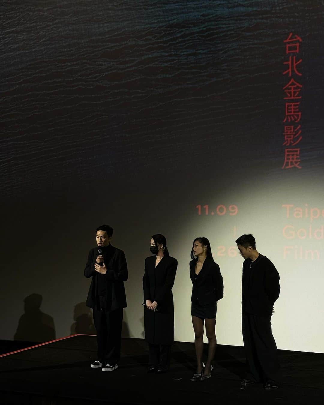 林映唯のインスタグラム：「有人服從這個世界的規則，有人抵抗、沈淪，卻又擺脫不了宿命 我在威尼斯首映後寫下這段話  有時候我覺得我就是蕃薯 希望現實這把槍是永不消失的七號同學 接收我的所有  12/15 全台鳴槍尋找七號同學 #愛是一把槍」