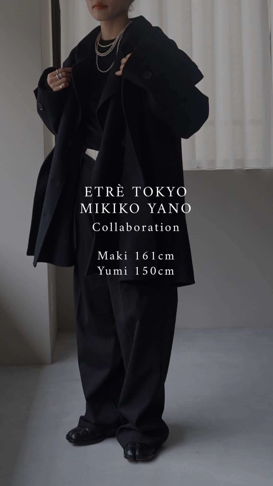 ETRÉ TOKYO ストアのインスタグラム：「【ETRE TOKYO x MIKIKO YANO Collaboration】 @mikko1104  ㅤㅤㅤ  ㅤㅤㅤ✔︎︎︎︎Staff Styling  Maki 161cm @etretokyo_maki  Yumi 150cm @etretokyo_yumi  ㅤㅤㅤ ㅤㅤㅤ  #ETREフーディリバートレンチコート BEIGE / BLACK S.M size ¥59,400(tax in) ㅤㅤ  #ETREジレセットロングワンピース WHITE / BLACK ¥49,500(tax in) ㅤㅤㅤ ㅤ #ETREWフェイスハーフジップニットプルオーバー GREY / BLACK ¥28,600(tax in) ㅤㅤㅤ ㅤㅤ #ETREカービングニットパンツ GREY / BLACK ¥30,800(tax in)  ㅤㅤㅤ  ㅤㅤㅤ┈┈┈┈┈┈┈┈┈┈┈┈┈┈┈┈┈┈┈ ㅤㅤㅤ ㅤㅤ  【INFORMATION】 ⁡ㅤㅤㅤ ⁡ ※11/23(木)発売のアイテムは、11/24(金)12:00よりお在庫のある場合、ルミネカード会員様限定で店舗通販のご利用が可能です。  ⁡ ※お電話がつながりにくい可能性がございます。 ⁡ ※また混雑時には入場制限及び 試着点数の制限を設けさせて頂きます。 予めご了承ください。 ⁡ ⁡ ご理解、ご協力を賜りますよう 心よりお願い申し上げます。   ㅤㅤㅤ 【LUMINE SHINJUKU STORE】 ETRÉ TOKYO ルミネ新宿2店 TEL：03-5989-0979  ー営業時間ー (平日、土日祝)11:00-21:00 ⁡  #etretokyo#etre#fashion#etretokyoshinjuku #etre#2023etre#etretokyo_staff_ootd#2023aw #大人ファッションコーデ #シンプルスタイル  #オトナカジュアルコーデ #ショートコート #セットアップコーデ #ニットパンツ」