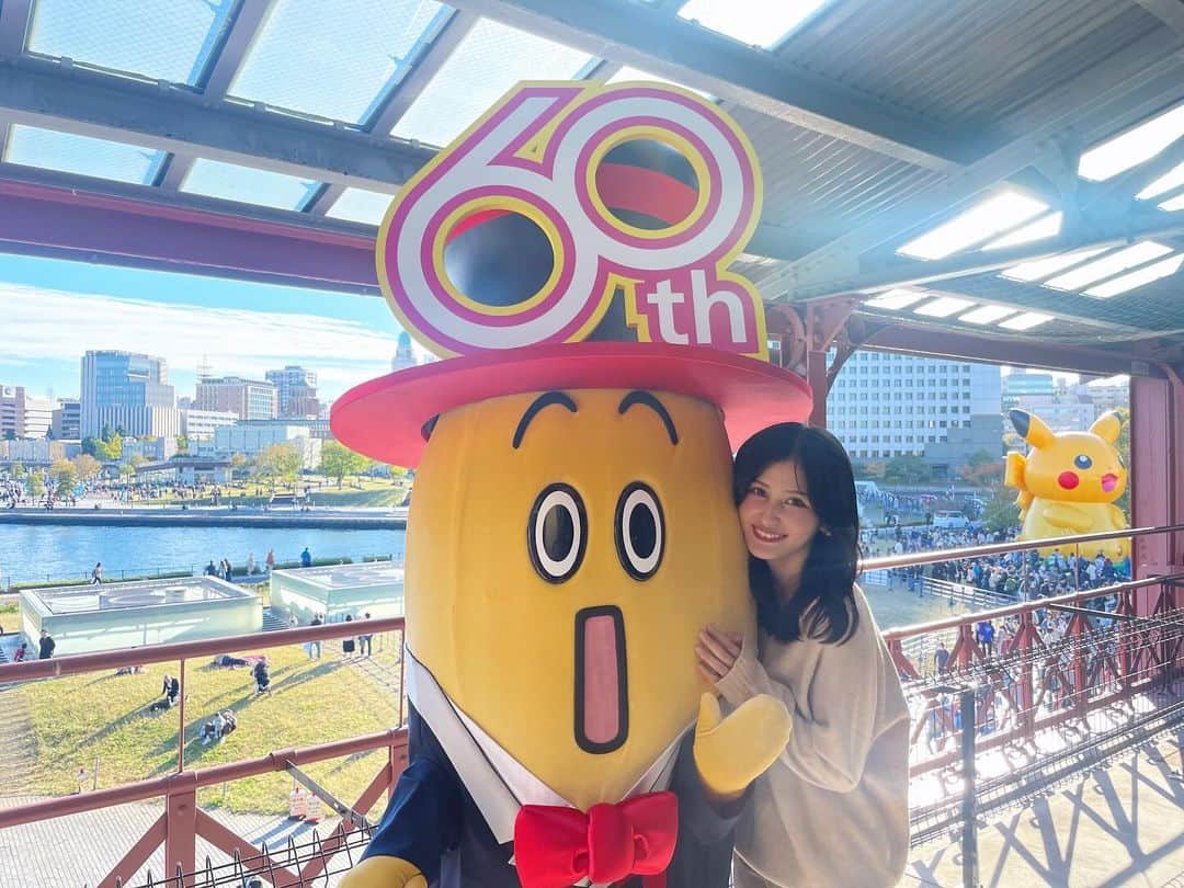 池谷実悠のインスタグラム：「ナナナ担当お姉さんに立候補し続けて4年、 まだ精進が足りないようです。  ナナナ、ハオい。  #テレ東 #アナウンサー #ナナナ」
