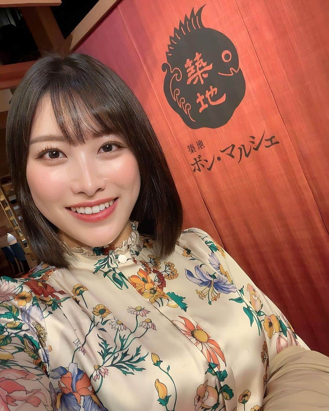 春原未来のインスタグラム