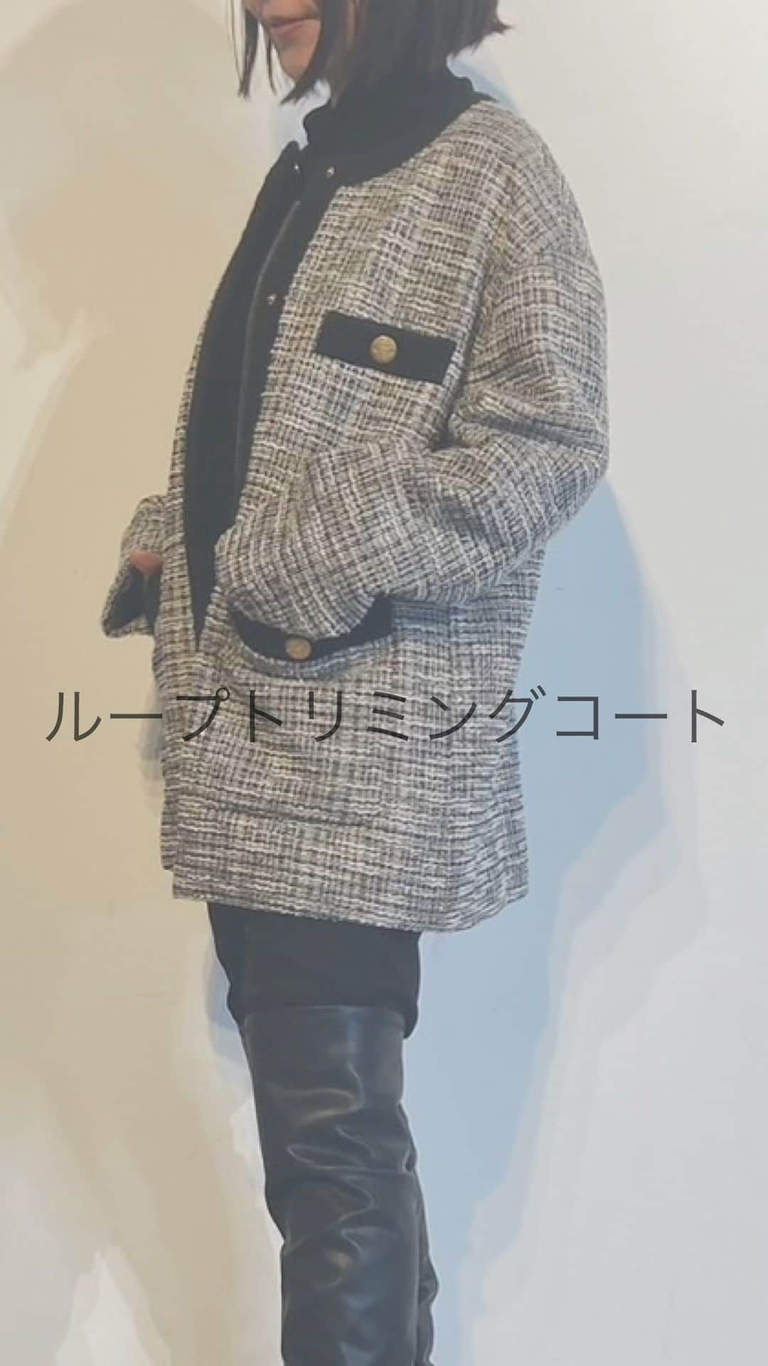 celford_officialのインスタグラム：「【OUTER COLLECTION】  ◆ ループトリミングコート ¥35,200 IVR,BLK,MIX 36,38サイズ  【着用】 田中:MIX,36 竹田:BLK,36  -————————— 田中:155cm ストレート 竹田:170cm ナチュラル -—————————  #CELFORDAW23 #celford #セルフォード」