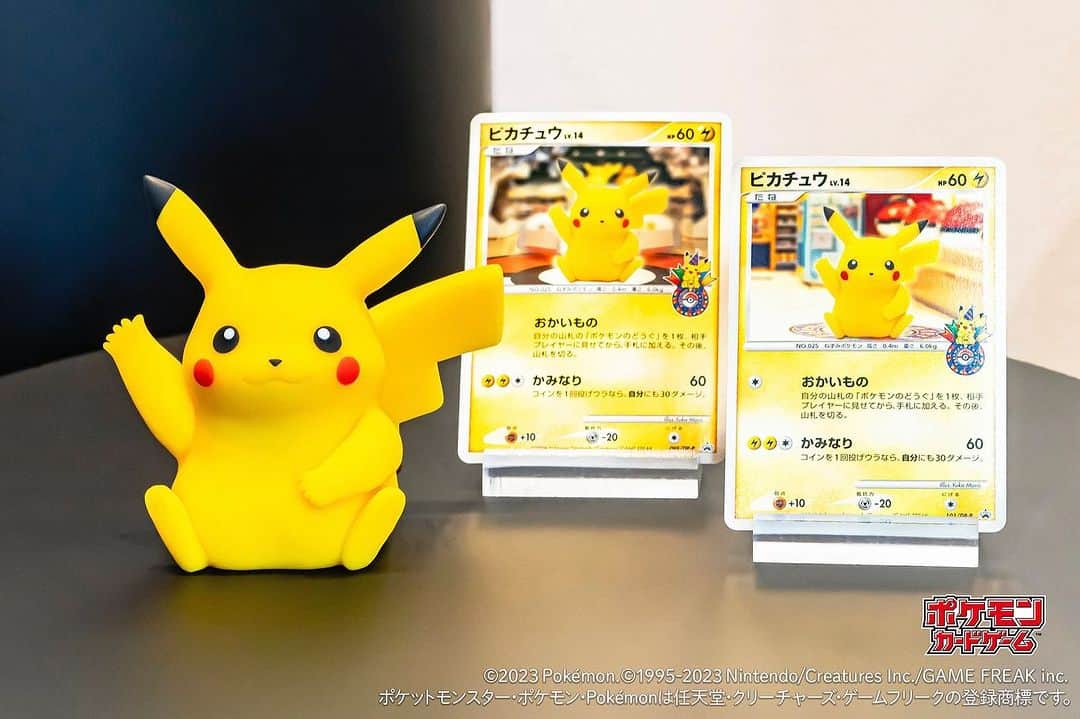 森井ユカのインスタグラム：「①2023年8月に母校である渋谷の桑沢デザイン研究所で開催した、ポケモン粘土アートの小さな展覧会の公式写真を、今日から何回かに分けてポストします😊 これらは全てハンドメイドで、焼いて固める樹脂粘土を使っています。  ①I held a Pokemon clay art exhibition at Kuwasawa Design School in Tokyo this august. These are official photos. These are all handmade, baked and hardened polymer clay.  To be continued!  #yukapoke #手からうまれたポケモンたち2 #桑沢デザイン研究所」