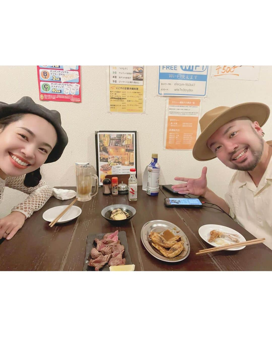 MARINAさんのインスタグラム写真 - (MARINAInstagram)「🌿🍝🧀🫛🦪 ーーーーーーーーーーーーーーーーーーーー  美味すぎる料理を 沢山味わえて幸な日でした🙏🥺✨ また行きたいな…♡  📍SMOKE HOUSE 225 @smokehouse225   📍居酒屋にこや @nicoya.0715   ーーーーーーーーーーーーーーーーーーーー #SMOKEHOUSE225 #smoke #bal #スモークハウス225 #スモーク #燻製 #隠れ家 #読谷村 #読谷 #居酒屋にこや #居酒屋にこや沖縄 #恩納村 #沖縄 #okinawa #時差投稿 #ご褒美DAY」11月21日 0時10分 - marina___oki