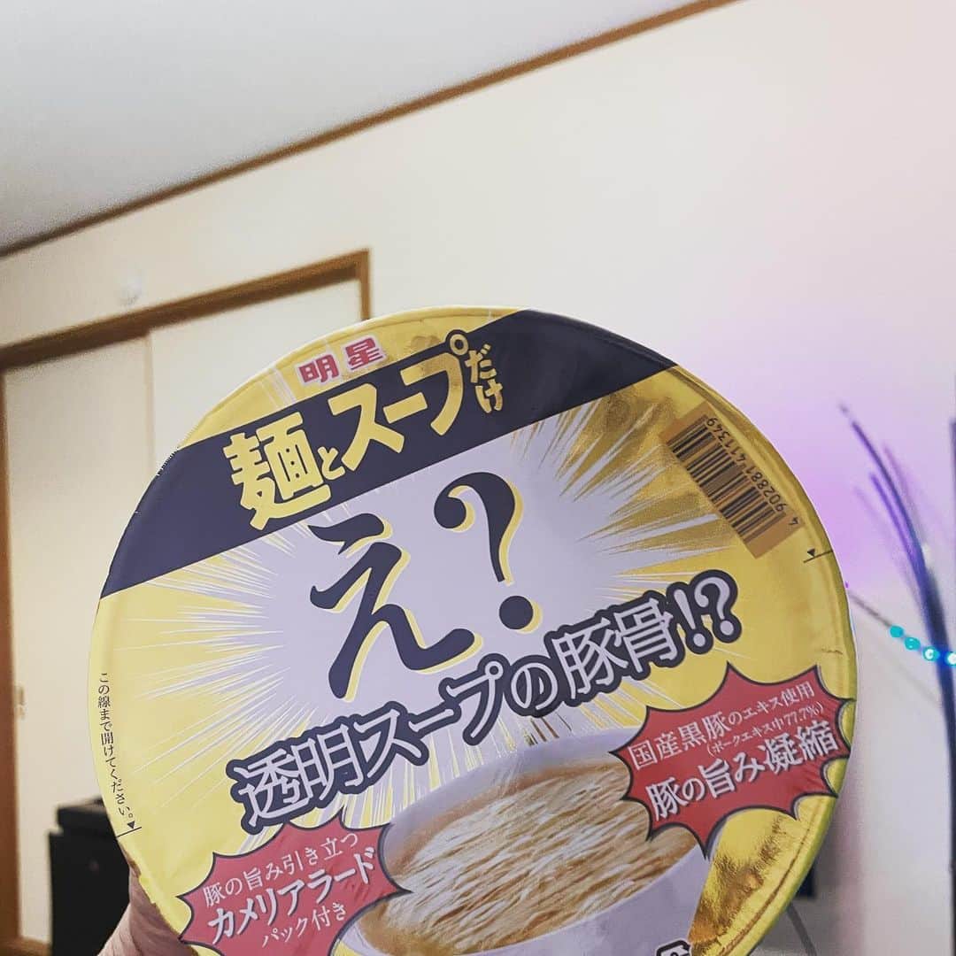 のインスタグラム：「こっちがえ？だよ‼️」