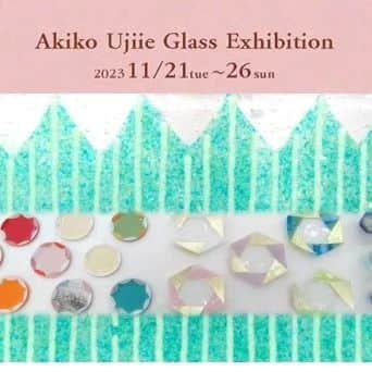 Art Mall（アートモール）さんのインスタグラム写真 - (Art Mall（アートモール）Instagram)「【本日12時から】  これもガラス！ あれもガラス！ ガラスが楽しい♪  氏家明子 ガラス展 Akiko Ujie Glass Exhibition 2023年11月21日（火）～11月26日（日） 12:00～20:00（最終日17:00終了） 会場：アートモール  This week's exhibition Akiko Ujiie Glass Exhibition November 21 tue - November 26 sun, 2023 artist : UJIIE Akiko tue - sat 12pm-8pm  (sun 12pm-5pm)  #氏家明子 #うじいえあきこ #白猫 #AkikoUjiie #ガラスアート #パウダーフュージング #パートドヴェール #たいやきオブジェ #アート購入 #アートのある暮らし #アート購入 #contemporaryart #日本橋 #三越前 #アートモール #artmall #アートショップ #artshop https://www.artmall.tokyo/」11月21日 0時30分 - artmall_tokyo