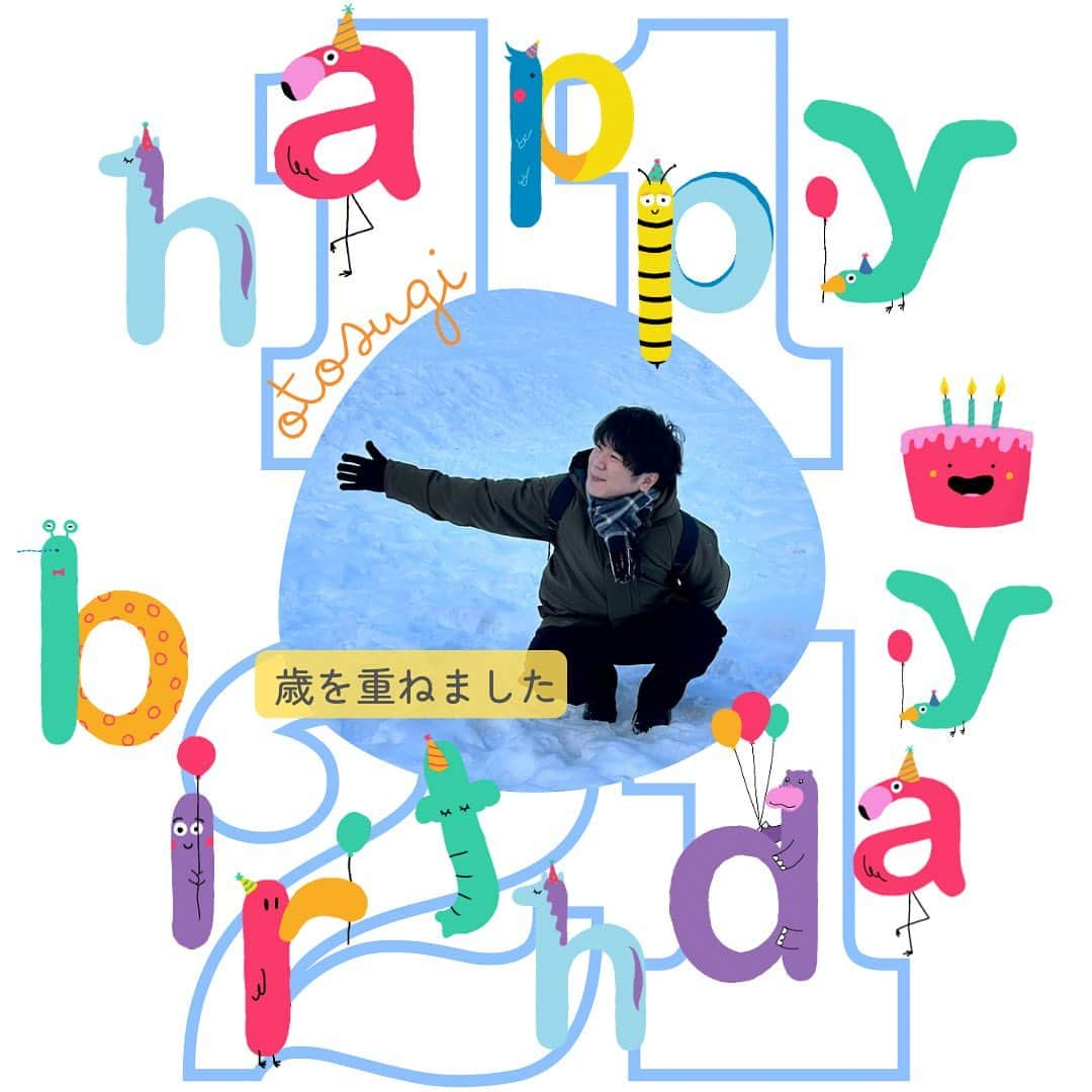 乙杉和平のインスタグラム：「11月21日 健康無事にまた一つ歳を重ねることができました💫  皆さんも元気にお過ごしください☺️  色々、諸々、がんばります✨  #俳優 #乙杉和平 #クリエイター #道産子  #aikoジャンキー #風民  #役者 #actor  #model  #演员  #배우#fashion #style #instafashion  #photography」