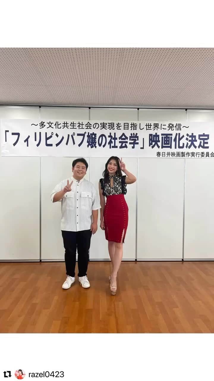 仁科貴のインスタグラム