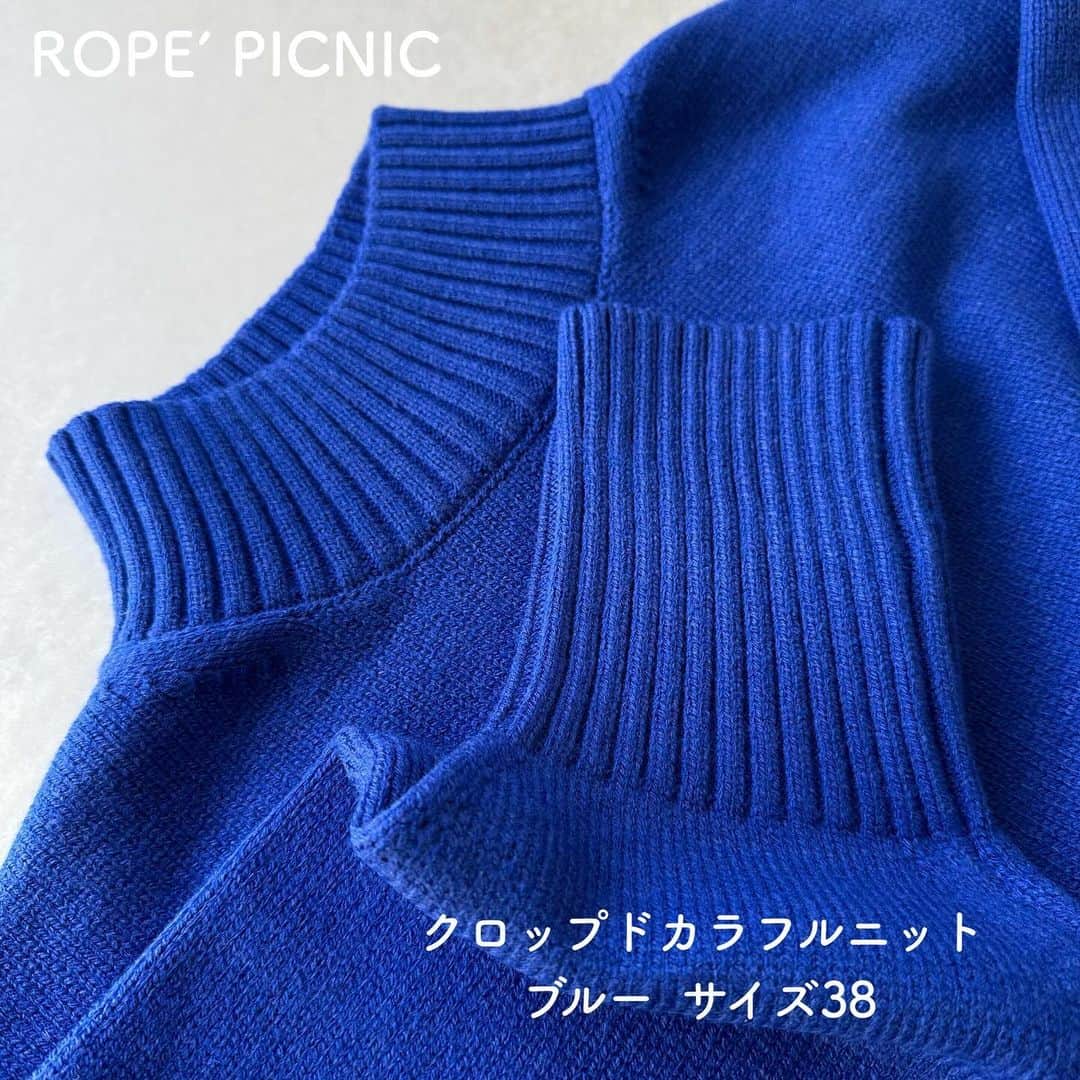 Ako Akoさんのインスタグラム写真 - (Ako AkoInstagram)「❥ ブルベ冬のディープの私 ロイヤルブルーやサファイアブルーのような 濃くて紫味を帯びた青がパーソナルカラーの一推し🟦 　 　 ロペピクニック @ropepicnic_official の スタイルアップが叶う「クロップドカラフルニット」 　 　 モノトーンからビビッドカラーまでの 豊富な色展開の中で 理想のブルーのニットに出会えました♪ 　 凹凸あるリブ使いが素敵⸝⸝‪⸝♡ ブルーと紫かな？ミックス系が使われてるので 深みのある見た目も高見えします✨ 　 　 色を生かして、他はグレーやブラックでシンプルに𓈒𓏸︎︎︎︎ 鮮やかカラー、久々に着たけどいいですね( ´艸｀)ﾌﾟｯﾌﾟｯ 　 　  #pr #ロペピクニック #ropepicnic #クロップドカラフルニット #スタイルアップ #カラーニット #ブルーコーデ #ブルベ冬コーデ #クロップド丈 #着回しコーデ #ショーパンコーデ #スカートコーデ #休日コーデ #大人カジュアル #スニーカーコーデ #プチプラコーデ #低身長コーデ #冬コーデ」11月20日 16時28分 - akokako