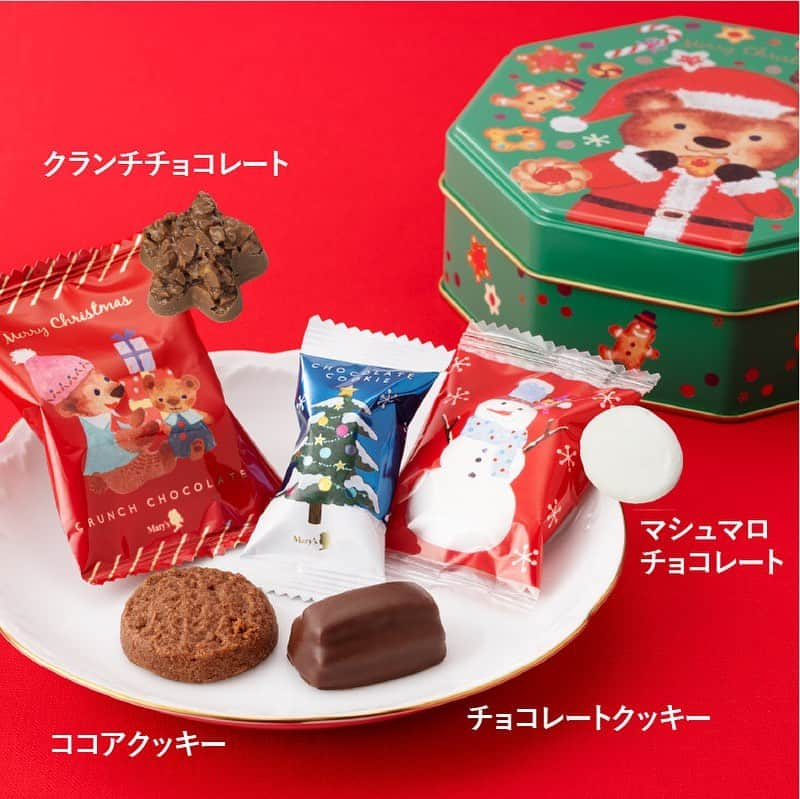 メリーチョコレート(公式) のインスタグラム：「メリーチョコレートのクリスマス商品をご紹介🎅 第2弾は、アフターユースで使える缶、ポーチ、ミニバック商品のご紹介です🌟 食べるだけではない楽しみは嬉しいですよね😆😆   パッケージデザインは、イラストレーターで絵本作家のおおでゆかこさんに描いていただきました。 今年は全てのパッケージデザインをリニューアルしましたのでプレゼント用だけでなく、自分用のコレクションにもおすすめです🎁💚   1枚目　ドリームタイムストーリー　540円（税込） 2枚目　フィールフロイデ　540円（税込） 3枚目　クリスマスミニバッグ　486円（税込） 4枚目　クリスマスミニポーチ　1,320円（税込）  全国の百貨店メリーチョコレートショップ、量販店、メリーオンラインショップにて販売しております。 オンラインショップは、トップページの公式HPよりアクセスお願いいたします。   ⋱⋰ ⋱⋰ ⋱⋰ ⋱⋰ ⋱⋰ ⋱⋰ ⋱⋰ ⋱⋰ ⋱⋰ ⋱⋰ ⋱⋰ ⋱⋰ 🤎メリーチョコレート公式アカウントでは商品の最新情報をお届け中！🤎   💭大切な人に感謝の気持ちを伝えたい 💭特別な日の記念にギフトを贈りたい   そんなときはメリーチョコレートのお菓子で想いを贈ろう🎁   ぜひ #メリーチョコレート #想いを贈るメリーチョコレート をつけて投稿してください◎ 素敵なお写真は当アカウントでご紹介させていただくかもしれません✨   #メリーチョコレート #marychocolate #チョコスタグラム #おうちスイーツ #おうちカフェ #お取り寄せスイーツ #手土産スイーツ #チョコレート #🍫 #チョコレート好き #チョコ好き #チョコレートのある暮らし #チョコレートのある生活 #ご褒美チョコ #おうちチョコ #プチ贅沢 #スイーツ好き #クリスマス #merrychiristmas #メリークリスマス #クリスマスギフト #クリスマススイーツ #クリスマス限定 #2023クリスマス #季節限定 #ポーチ #缶マニア」