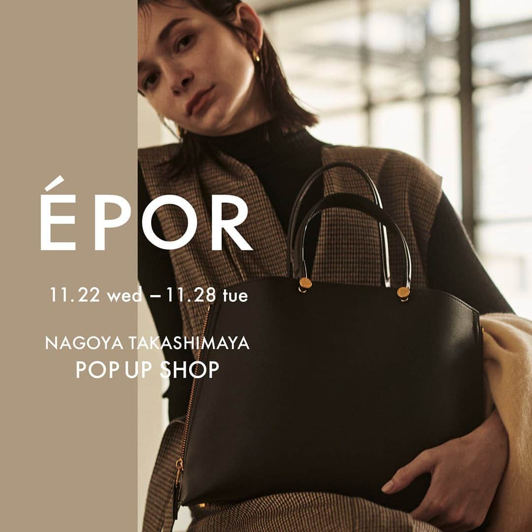 ロペさんのインスタグラム写真 - (ロペInstagram)「【ジェイアール名古屋タカシマヤ】 ÉPOR POP UP SHOP 11.22.wed-11.28.tue ⁡ ジェイアール名古屋タカシマヤ店では、 ÉPORのPOP UP SHOPを期間限定展開いたします。 期間中は、髙島屋限定の「Y BAG Large」先行発売や、前回POP UP SHOPで販売した名古屋タカシマヤ店限定カラーの「Y BAG」が再登場！ 豊富なラインアップが揃うこの機会にぜひご来店をお待ちしております。 ⁡ ＜限定アイテム＞ 名古屋タカシマヤ限定「Y BAG」 Mini ¥14,850(税込) Midium+ ¥18,150(税込) ⁡ 髙島屋限定「Y BAG Large」  ¥19,800(税込) ⁡ ＜会期＞　 11/22(水)～11/28(火)　 ⁡ ＜場所＞ ジェイアール名古屋タカシマヤ店 5階 中央エスカ―レーター横 特設会場 〒450-6001 愛知県名古屋市中村区名駅1-1-4 5F TEL：052-589-2312 ⁡ ＜営業時間＞ 10:00～20:00 ⁡ ＜スペシャルノベルティ＞ 期間中、ÉPORの商品をお買い上げで、「JUDD」シリーズの余剰素材をアップサイクルしてつくられた「オリジナルコースター」をプレゼント。※数量限定。 ⁡ ＜インスタライブ＞ 11/22(水) AM9:00～ ※ロペ公式アカウント( @rope_jp )から配信いたします。 ⁡ ⁡ ⁡ @rope_jp @epor_rope #instalive #インスタライブ #popup #ジェイアール名古屋タカシマヤ #名古屋 #通勤バッグ #Ybag #Ree #PacSac  #ロペ #ROPÉ #ropejp」11月20日 17時09分 - rope_jp