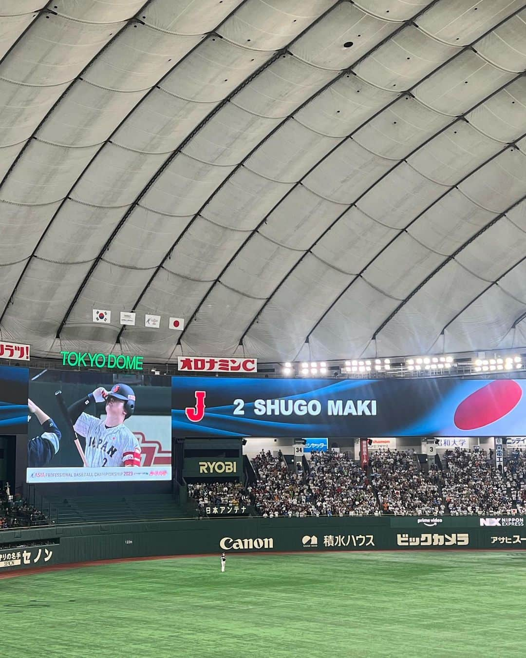 erinaさんのインスタグラム写真 - (erinaInstagram)「. . 今年最後の野球観戦は#侍ジャパン  アジアプロ野球チャンピオンシップ2023でした⚾️🏆  牧選手のHR、延長での門脇選手のサヨナラ、 万波選手のファインプレー、たくさん盛り上がって楽しかった😭  久しぶりに野球観戦すると野球の楽しさを改めて実感する！！！！ 優勝おめでとうございました！！！！  マキマキたくさん休んで、来年の活躍も期待してます⚾️⚾️ . .  . #サムライジャパン #侍japan #井端ジャパン #アジアcs #東京ドーム #アジアチャンピオンシップ #samuraijapan #日韓戦」11月20日 17時32分 - erina_umajo