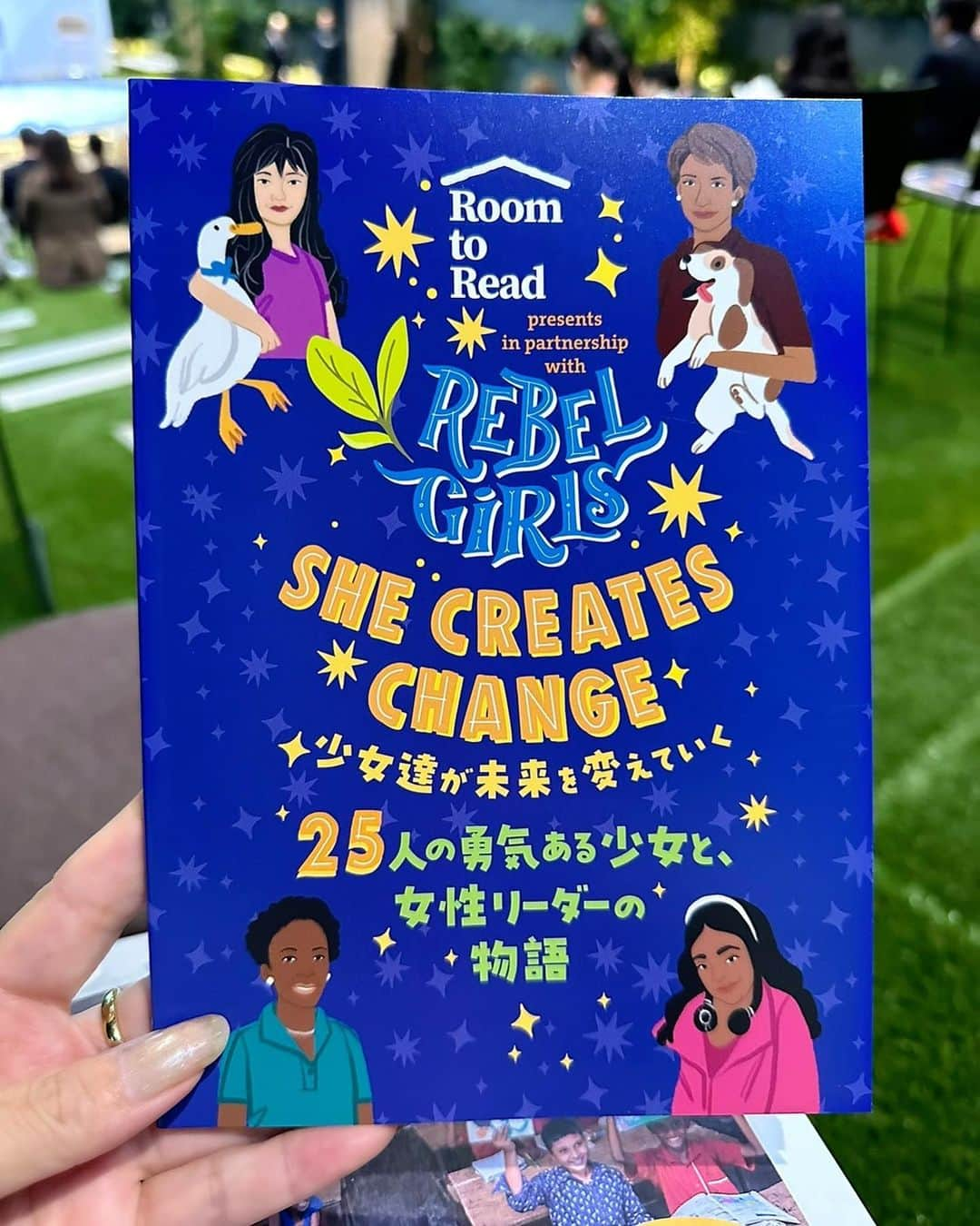 加藤美佐子さんのインスタグラム写真 - (加藤美佐子Instagram)「☘️11月20日世界子どもの日（World Children'sday)☘️   定期的にイベントに参加させていただいているルーム・トゥ・リードさん😊  2000年の設立以来、3900万人もの子ども達へ教育を届けてきています❣️  私は本📕が好きなので、世界中の過酷な状況の子供達に 本を読んで心に夢や希望で満たされて欲しいと思っています✨  その為には文字を読めるようそのような活動もされています😊  写真は先日国際ガールズデーでのルーム・トゥ・リードCEOの ギータ・ムラリさんが登壇するイベント☘️  少女たちが世界を変えていく短編アニメーションも上映されました💓  世界中の子供達を笑顔にするのはひとりでは難しいけれど👦 目の前の子供達ひとりひとりを1日1回でも笑顔にしていけたらいい🥰  たくさんの子供達が笑顔の日になりますように☘️☘️  ⁡ ⁡ ⁡ ⁡ ☘️一般社団法人笑顔プラス子供支援協会☘️ ⁡ 児童養護施設・支援ホーム・一人親家庭の親子支援 ⁡ @egao.plus web はプロフィールよりリンク ⁡ ✨笑顔の種まき活動✨ ■浅草はなやしき貸し切り 200名ご招待 ■ラグビー観戦100名ご招待 ■海上保安庁見学会 ■イチゴ狩りご招待 ■親子頭皮マッサージセミナー 施設定期訪問 ⁡ ⁡ #笑顔プラス #笑顔プラス子供支援協会 #子供支援 #ひとり親家庭支援 #笑顔が1番 #😊😊😊 #非営利団体 #遊園地貸切招待 #ルームトゥリード」11月20日 17時32分 - misako.kato