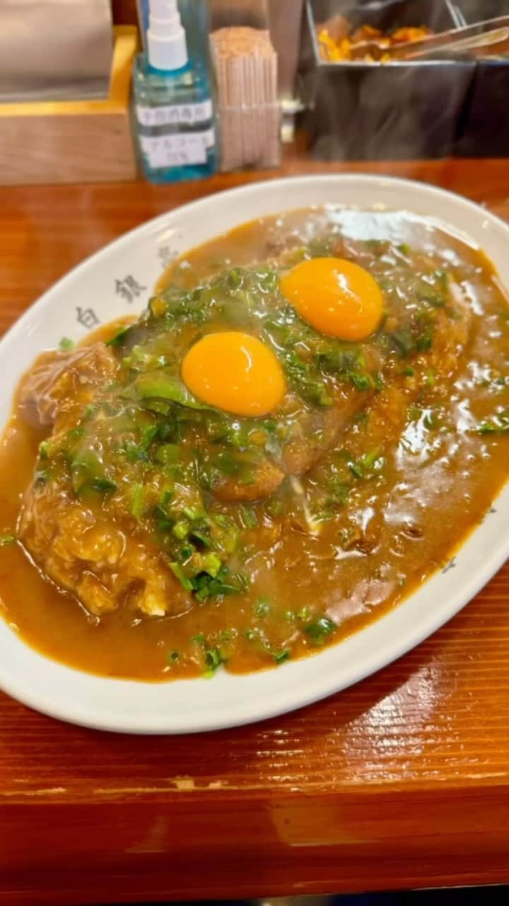 山岸久朗のグルメインスタ