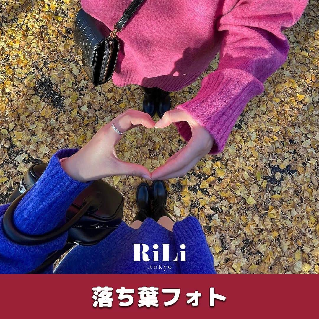 RiLiのインスタグラム